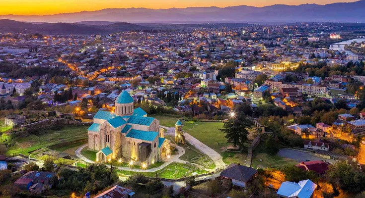 Georgia